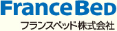 フランスベッド株式会社