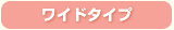 置くだけ手すり たちあっぷFB-03 4本脚タイプ ベッドでとまるくん付き
