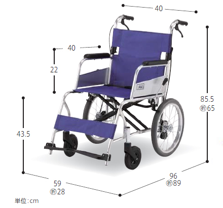 Mライト98 バイオレット