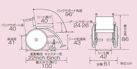 車いす nomoca-J