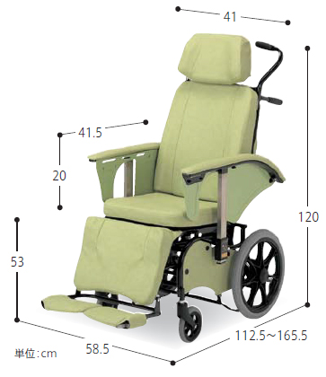 車いす レンタル 介助用 フルリフラットになるリクライニング機能付き