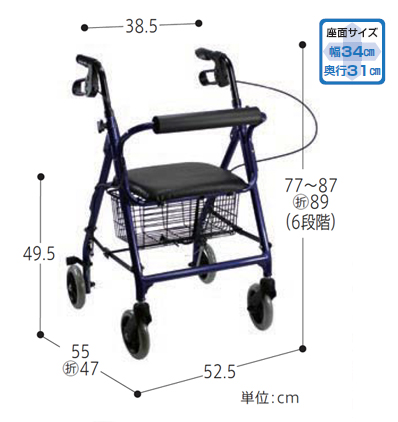 シンフォニー 4207