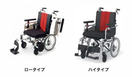 モジュール型介助用車いす MM-FIT 16FB