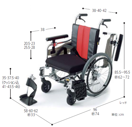 車いす レンタル 自走用 小柄な人でも使いやすい低座面車いす MM-FIT 