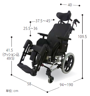 ネッティｅｍ　背張り調整無し