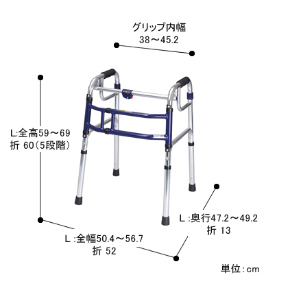 スライドフィット　Lタイプ