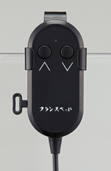 電動リフトアップ車いすL78(自走用)