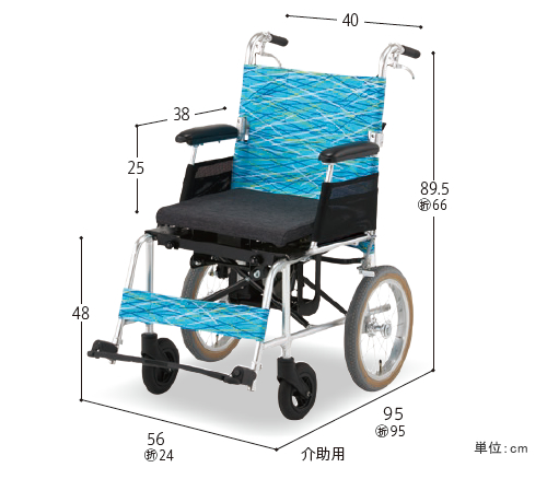 電動リフトアップ車いすL78(介助用)