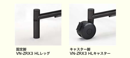 グランマックス 3モーター GX-05 F-R