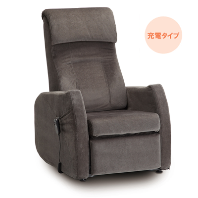 リフトアップチェア450
