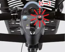 傷害・対人対物保険付 三輪型電動シニアカー S638 スマートパル ライト 警報音