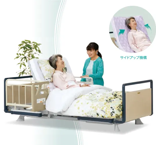 マルチフィットベッド MFB-930SW　再度アップ機構付き