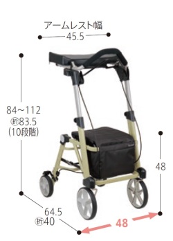 前腕支持型歩行車 シトレア WAW23