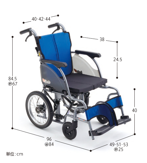 CRT-2-CZ（介助型）