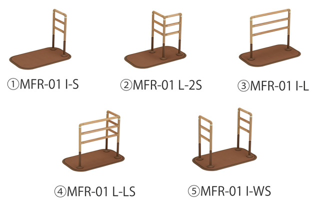マルチフィット手すり01 MFR-01 樹脂タイ
