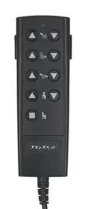 リフトアップチェアセパラ　大きいボタンの手元スイッチ