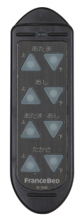 リモコン