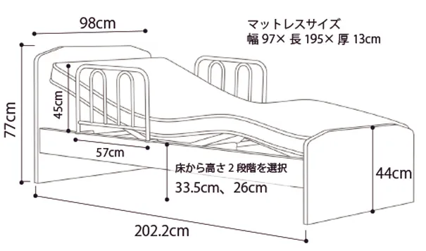 イーゼルR　寸法図